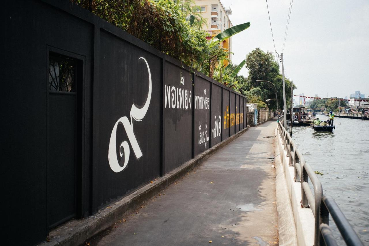 Hotel Witz Ramkhamhaeng Bangkok